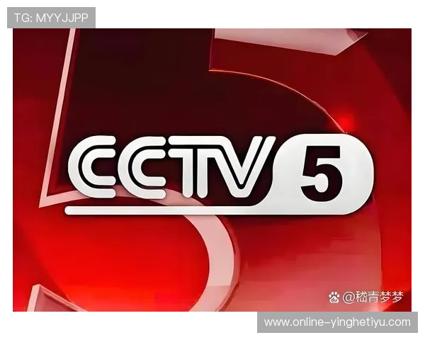 升博体育官方平台提供最全面的体育赛事直播与资讯服务满足体育爱好者的多样化需求